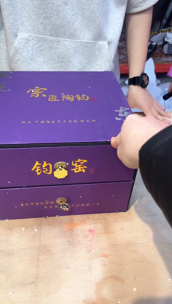 【闪购商品】其他@@@@@@@@@@@@@@@