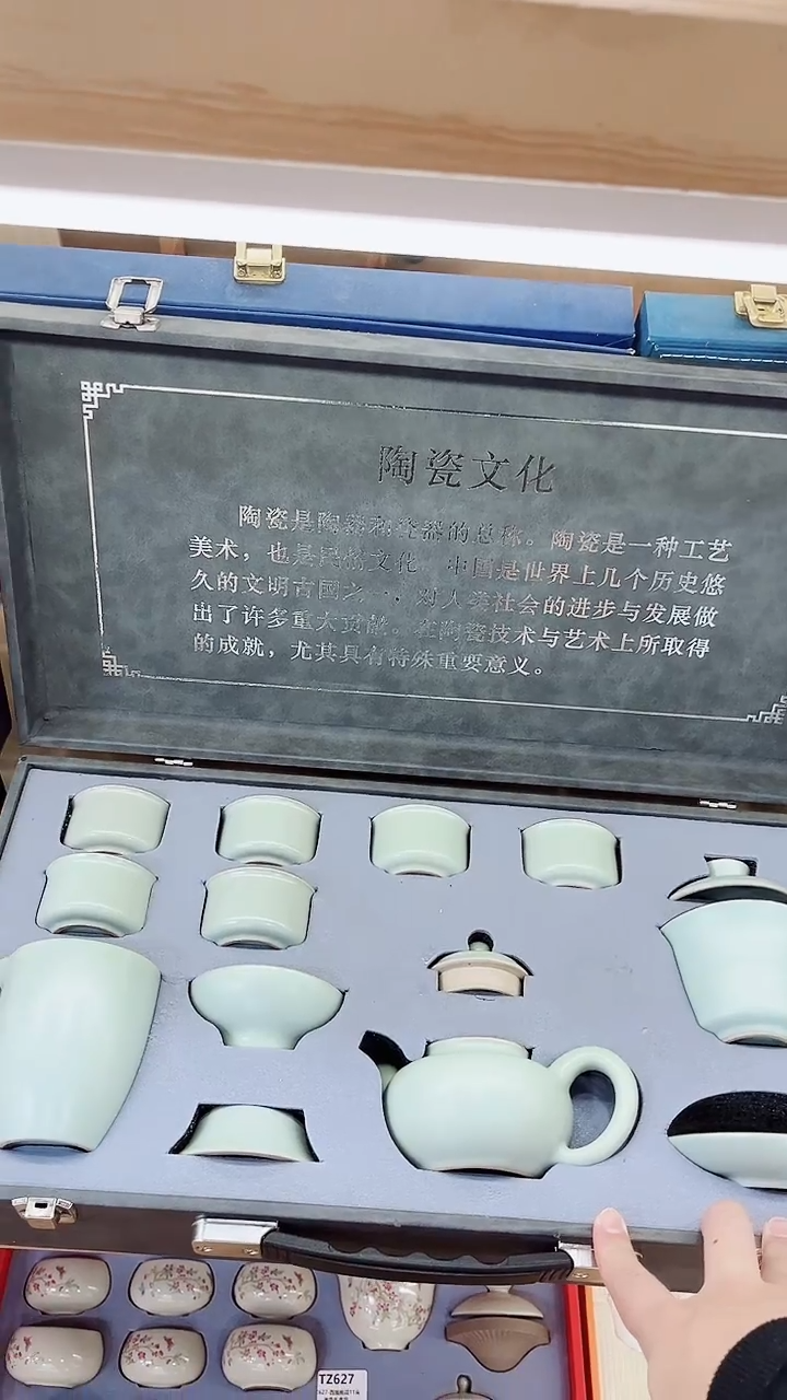 【闪购商品】展宏茶具展宏茶具@A-
