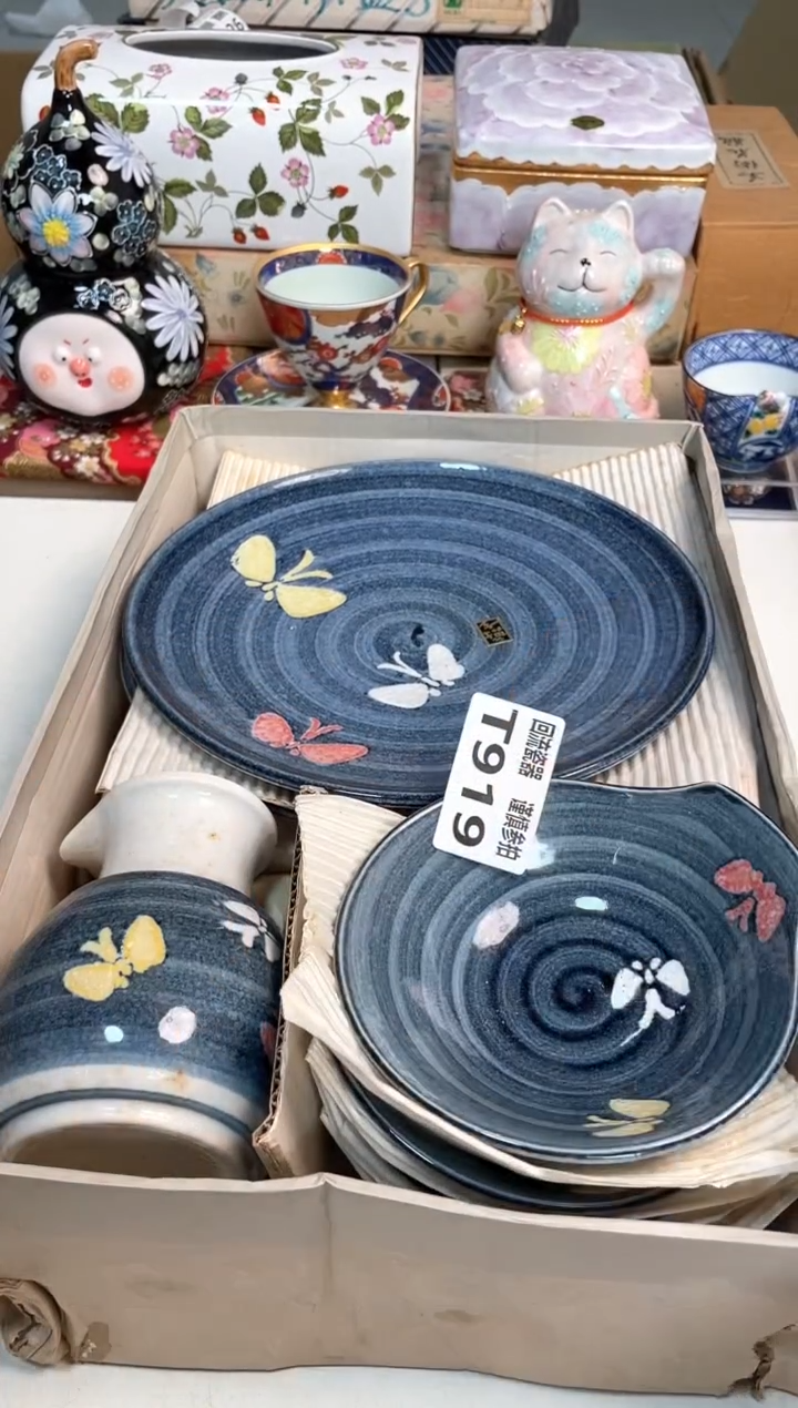 【闪购商品】闪购闪购闪购闪购