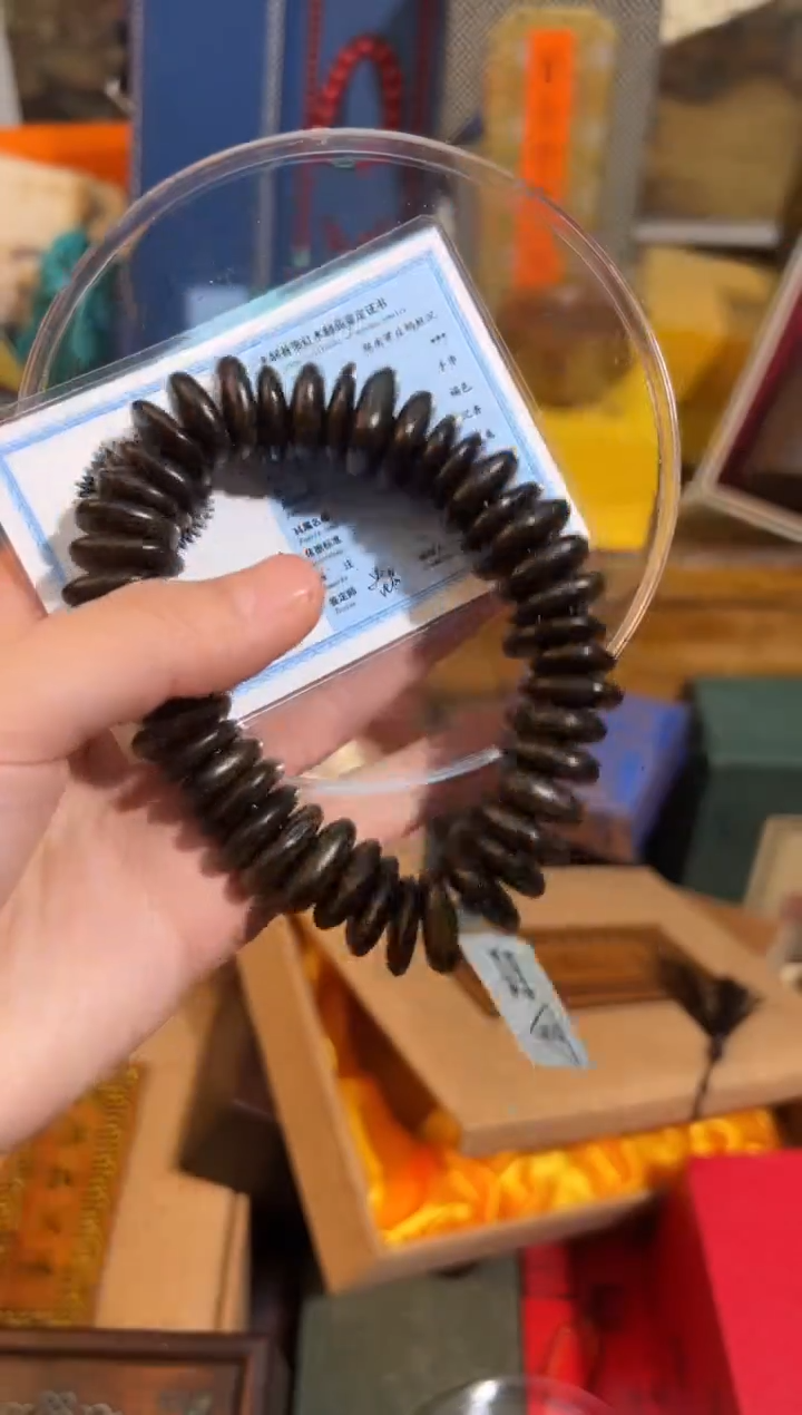 【闪购商品】木66蚂蚁沉天然野业业业业业业业业