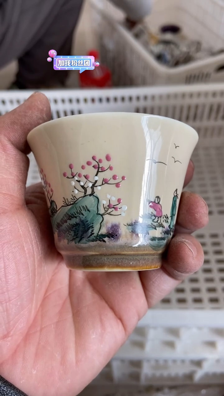 【闪购商品】无运费险略有微瑕介意勿拍