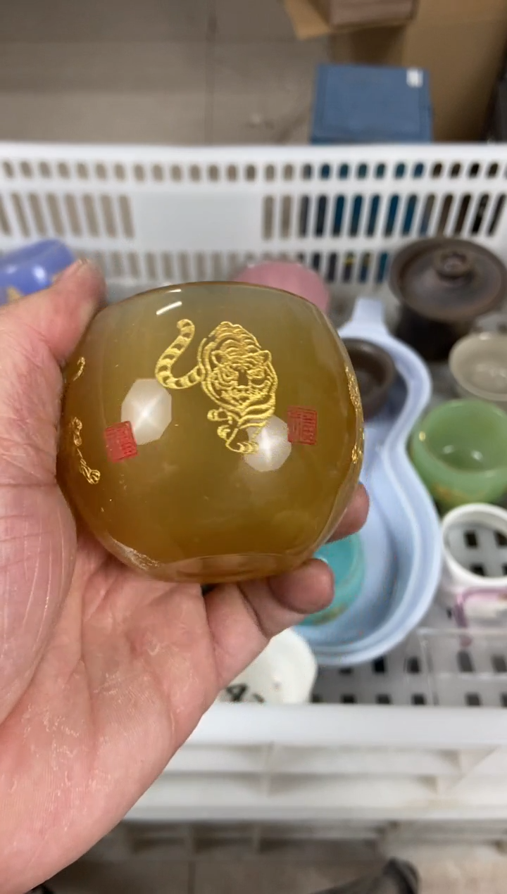 杯无运费险有瑕疵的摄影的产品有使用过的痕迹有点脏介意勿拍