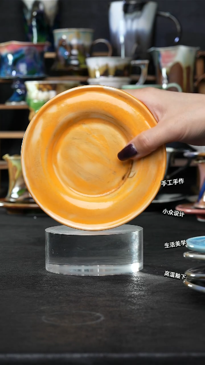 设计师款景德镇森涩手创陶瓷（食品级）962