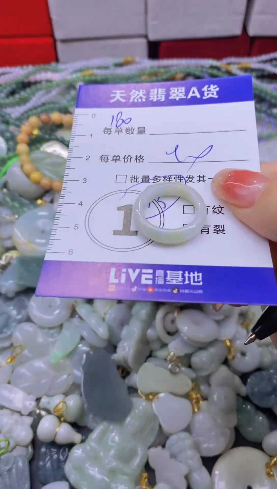 颈饰未镶嵌翡翠天然翡翠A货批量多样性发一件