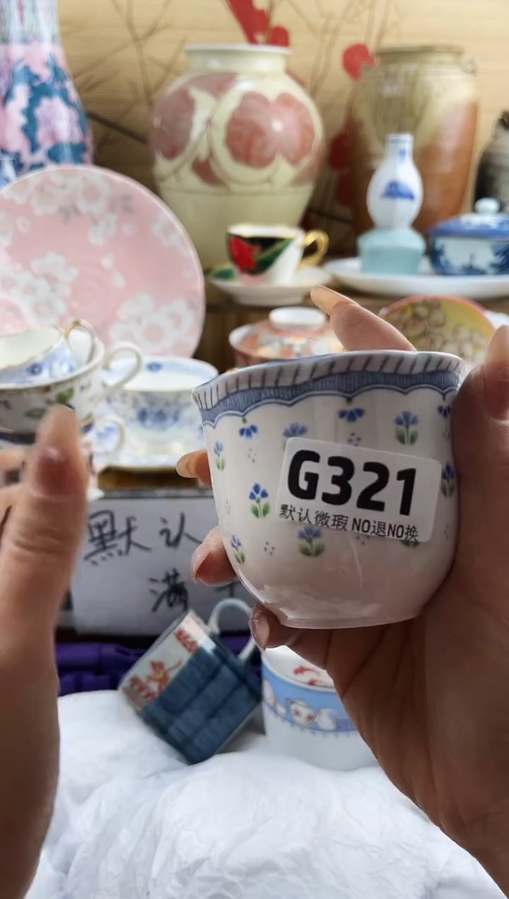 芬==============g321