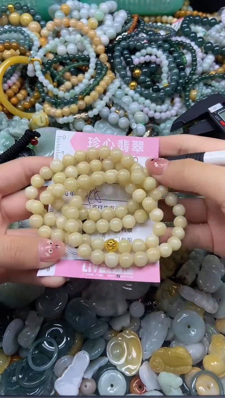 颈饰未镶嵌翡翠闪购0412120