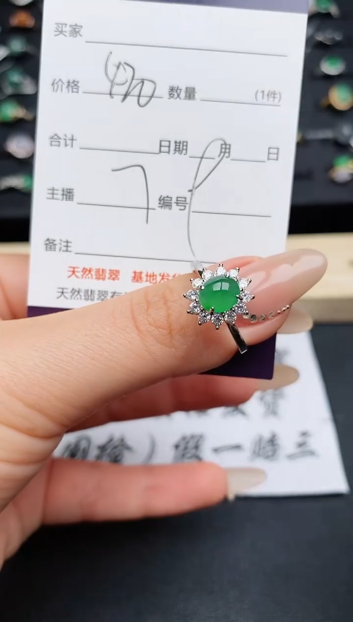 【闪购商品】翡翠戒指银S925镶嵌...........