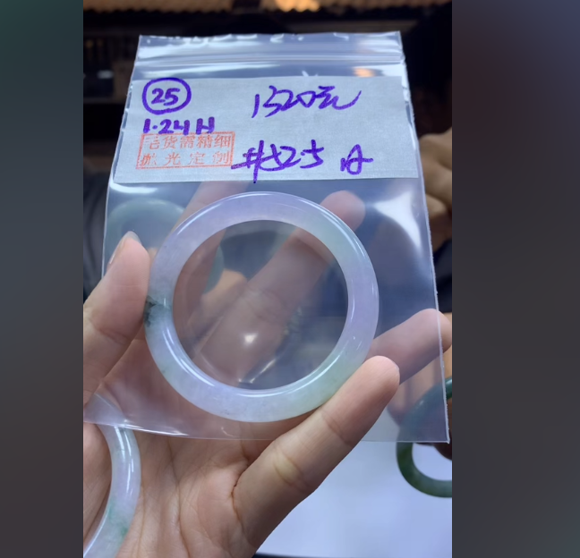 定制翡翠未镶嵌毛货需精细抛光25手镯52.5纹+1320元+拍一发一