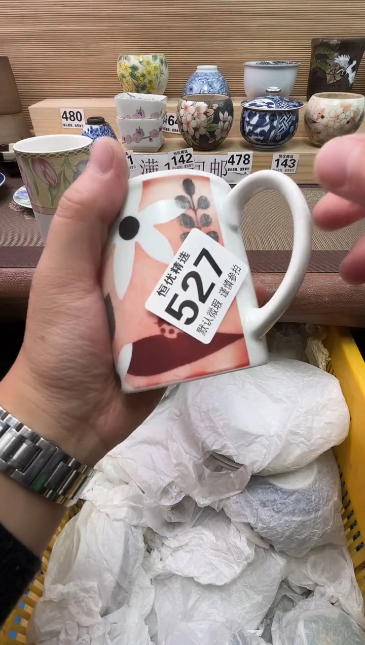 R***e陶瓷陶瓷陶瓷陶瓷陶瓷陶瓷