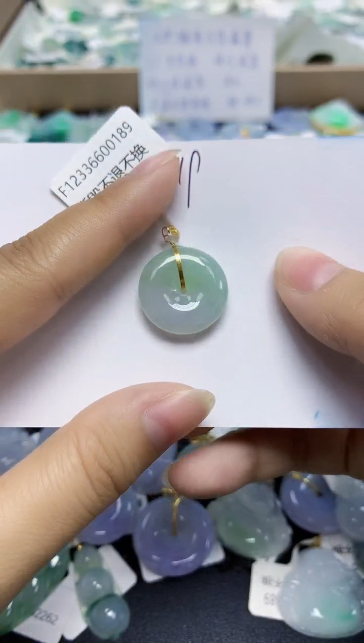 翡翠18K金镶嵌颈饰天然缅甸A货翡翠百元以上9元证书费自理