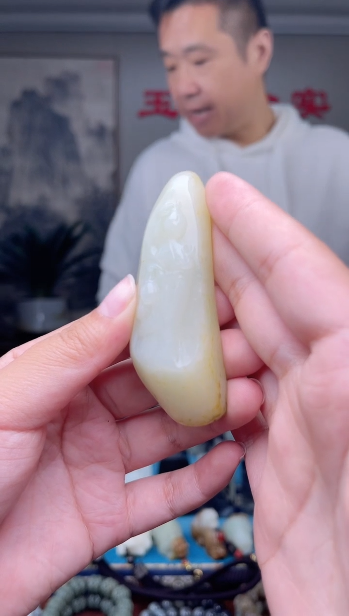 未镶嵌和田玉挂件1