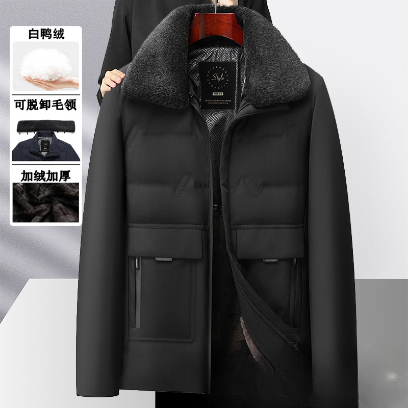Y79冬装羽绒服男50中年加绒加厚秋冬季外套60岁中老年人上衣