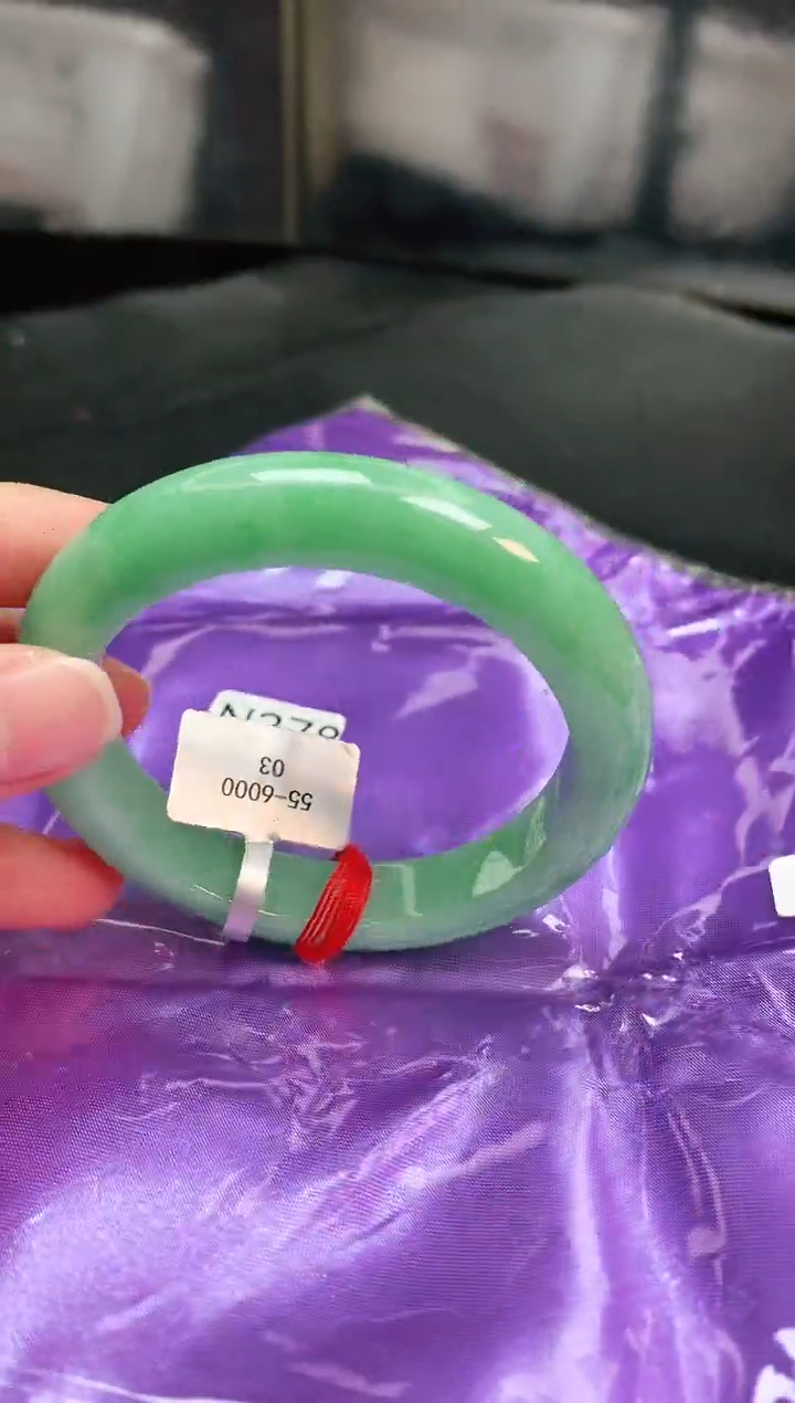 【闪购商品】翡翠手镯未镶嵌缅甸天然A货手镯