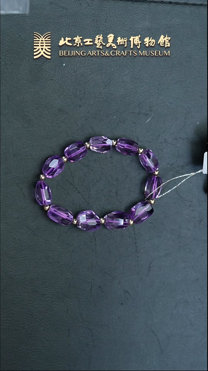 【闪购商品】手串未镶嵌水晶B0315GMD256紫水晶随型手串