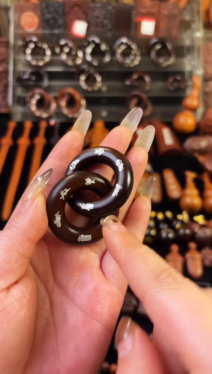 雷枣木玉化  双面镶银五雷五路乾坤圈 2.0