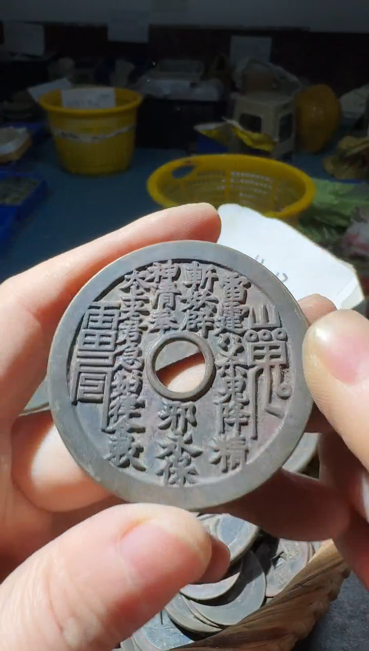 小张小张 手机挂件工艺品 085