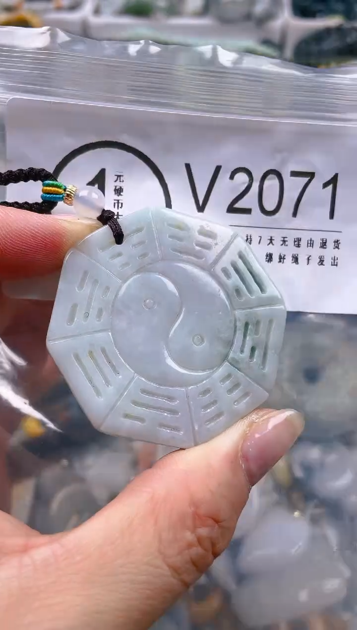 【闪购商品】翡翠颈饰未镶嵌/V/翡翠A货一图一物