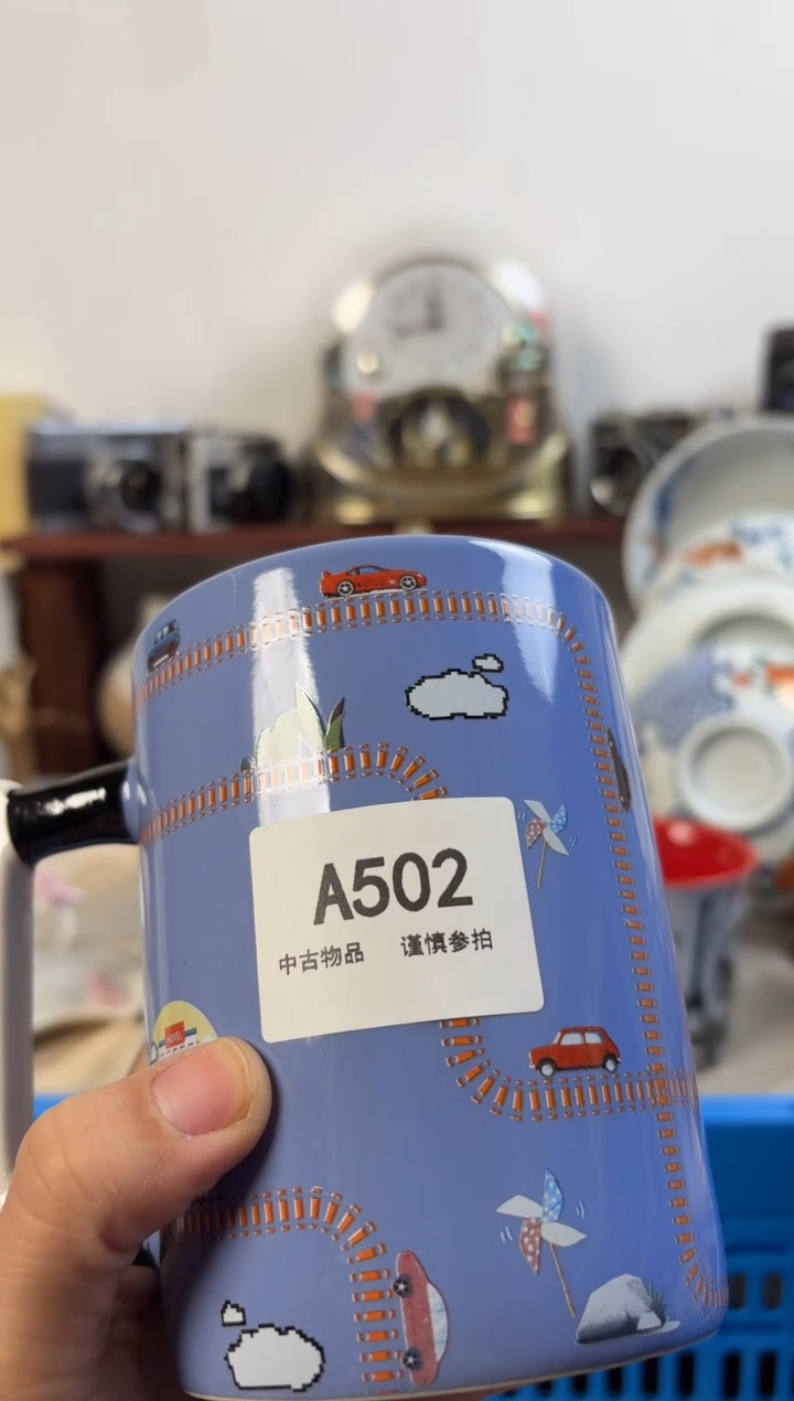 猴**树陶瓷茶具闪购链接502