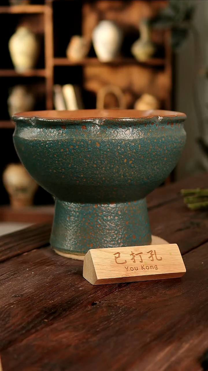 摆件L****e2-231高28口33误差2已打孔