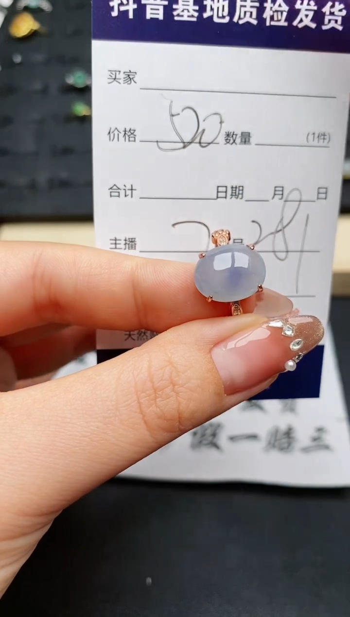 【闪购商品】翡翠戒指银S925镶嵌...........