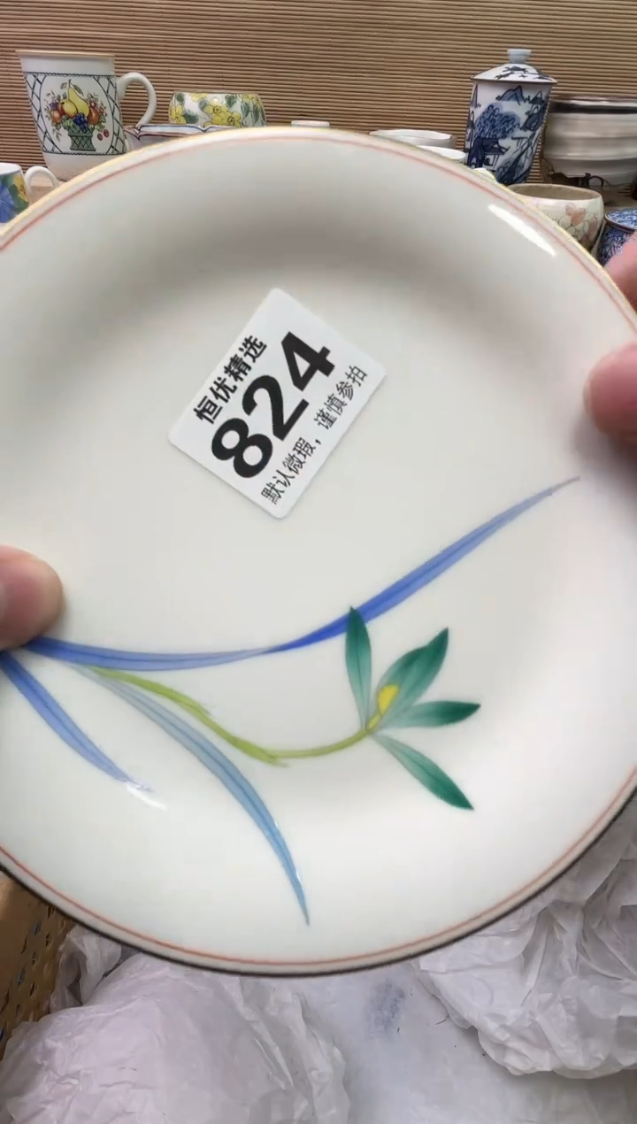 轻*陶瓷陶瓷陶瓷陶瓷陶瓷陶瓷