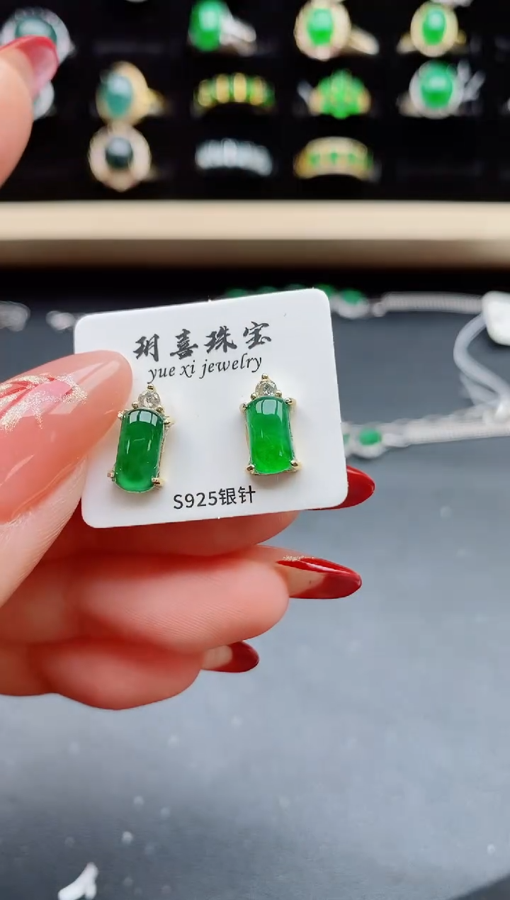 【闪购商品】翡翠耳饰银S925镶嵌585080