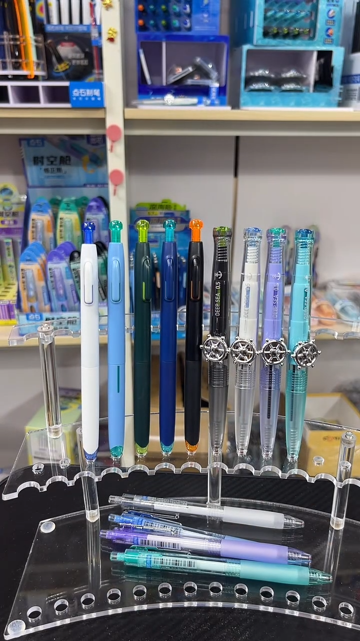 9支笔-5深海舱4航海