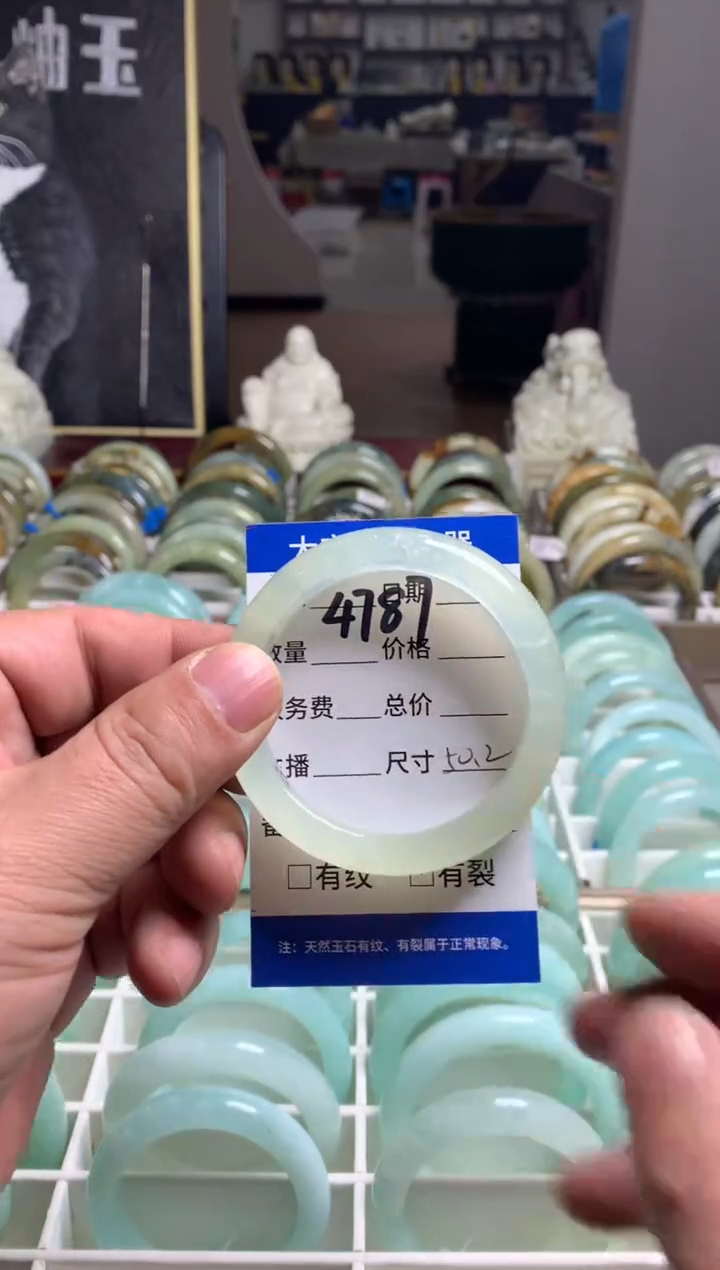 【闪购商品】蛇纹石玉手镯未镶嵌4787