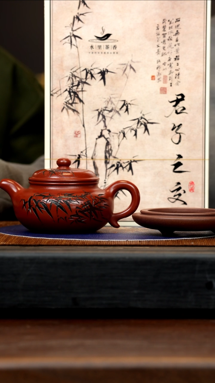 【闪购商品】紫砂茶壶ZKN 朱泥 仿古 270cc