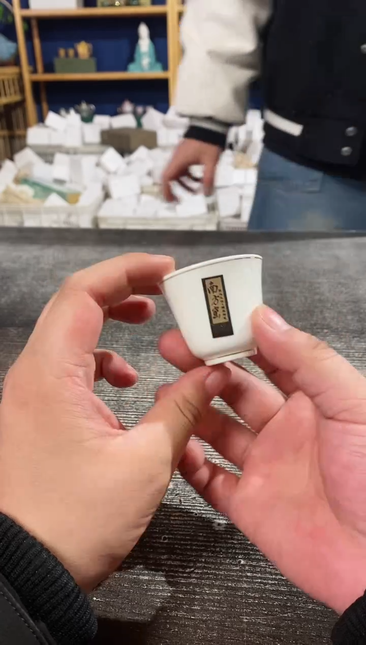 【闪购商品】其他KT璟德商品链接