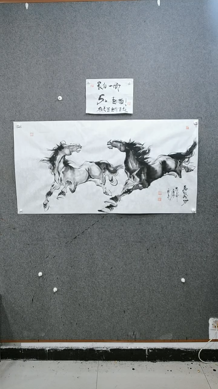 【闪购商品】国画水墨写意马图双骏