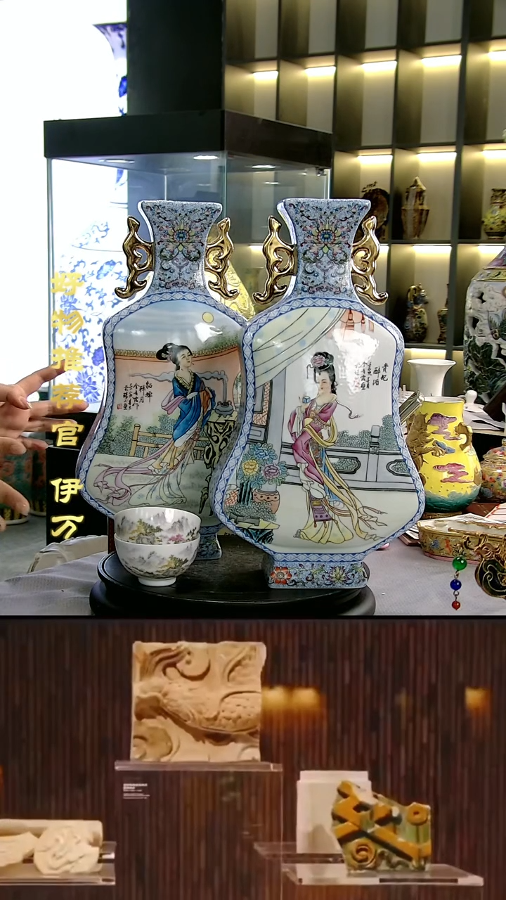 【闪购商品】摆件景德镇当代陶瓷摆件四大美女对瓶