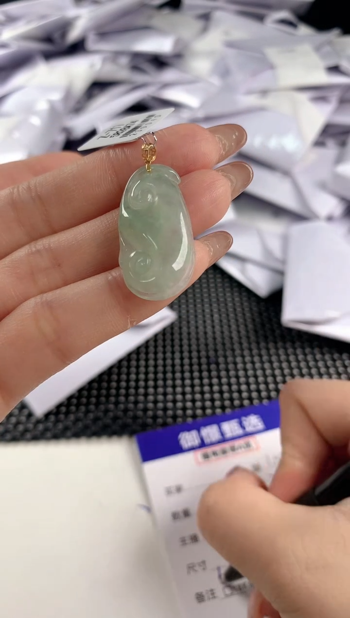 【闪购商品】翡翠颈饰18K金镶嵌83
