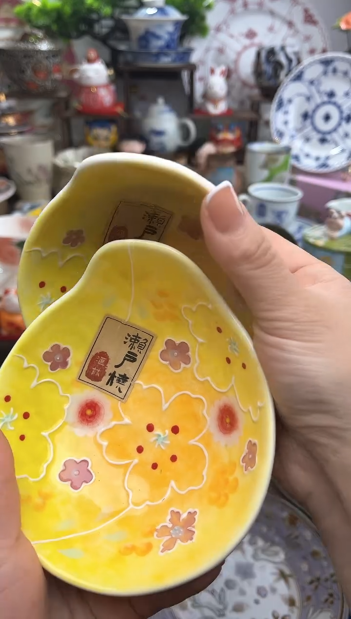 冲妹陶瓷，感谢支持，满20包邮