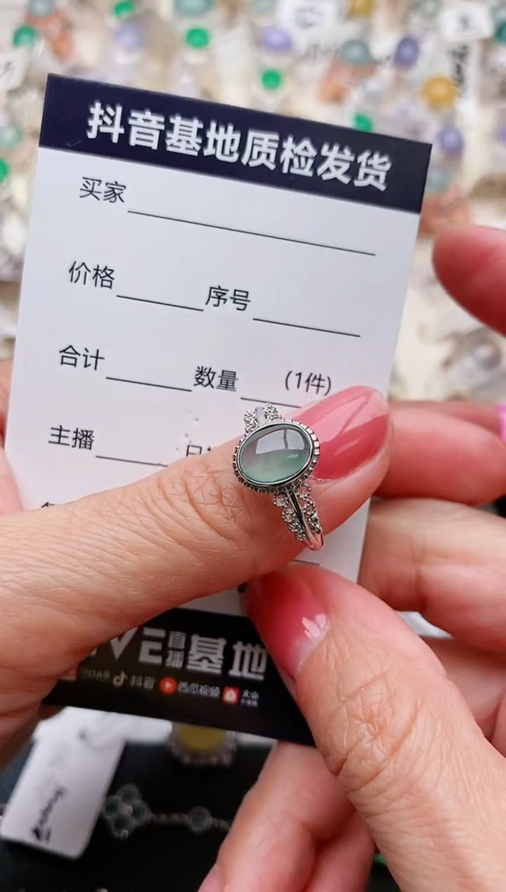 【闪购商品】翡翠戒指银S925镶嵌..........