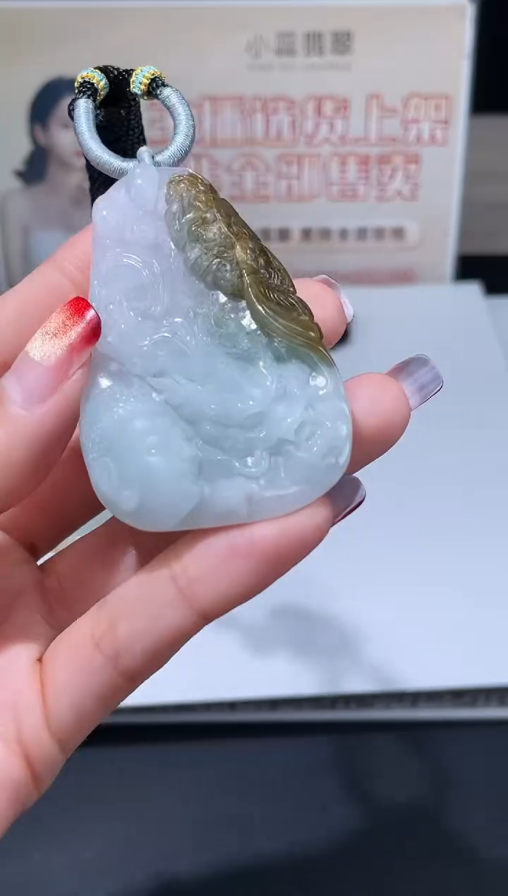 【闪购商品】定制翡翠未镶嵌不退不换CMH1件-A