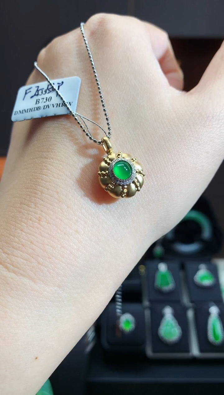 【闪购商品】翡翠吊坠(不含链)18K金镶嵌吊坠