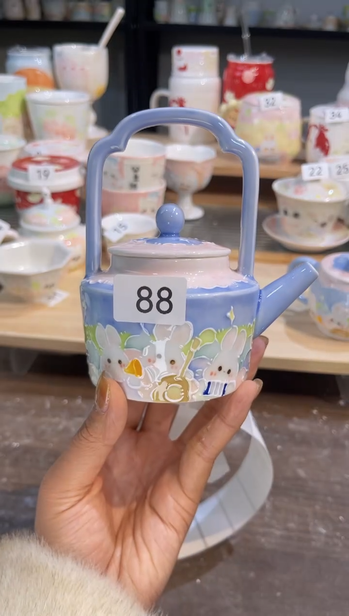 【闪购商品】88号号号号号号号号号