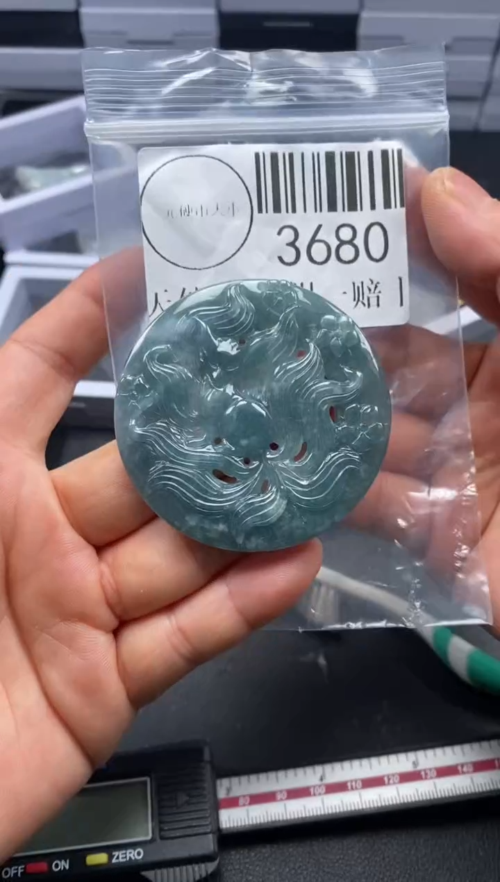 吊坠(不含链)未镶嵌翡翠3680