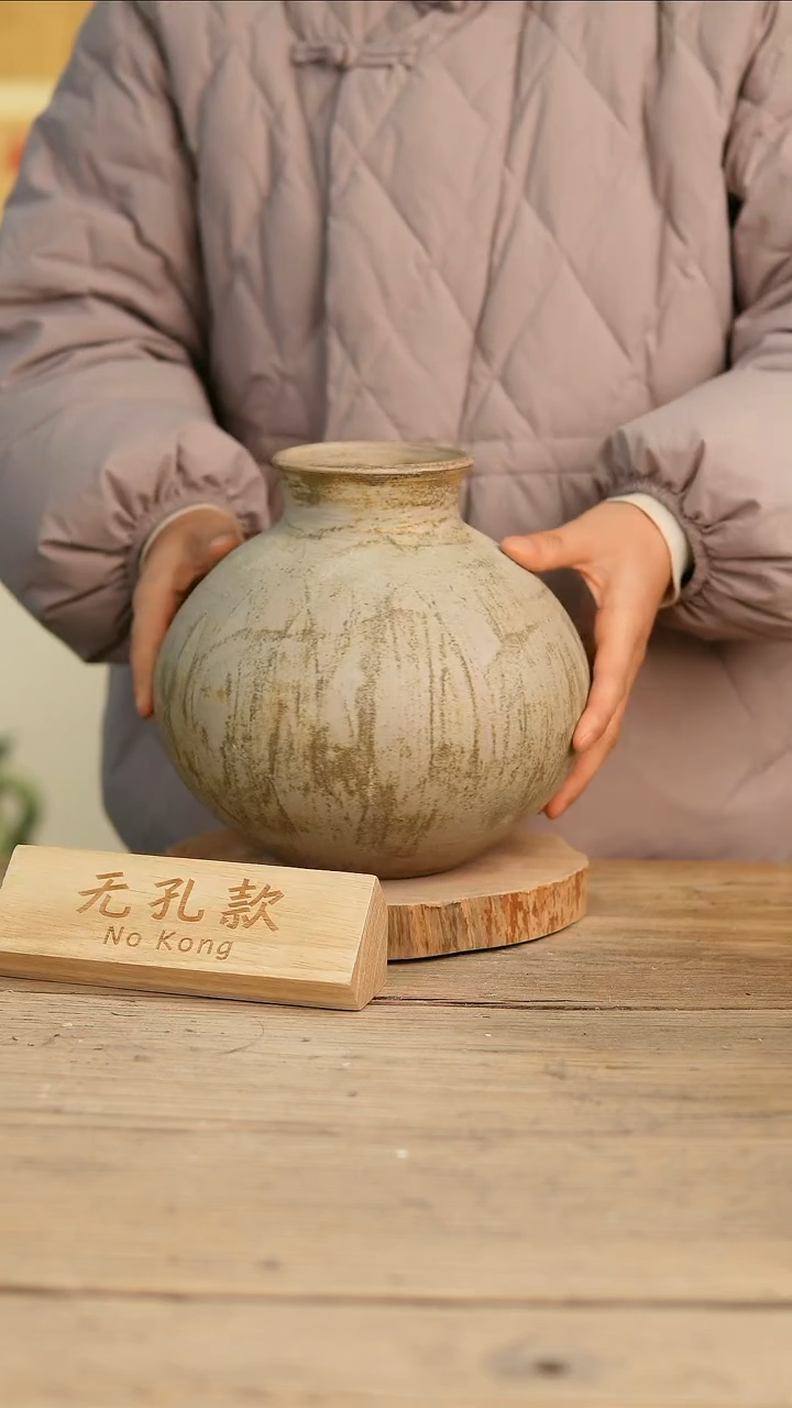 【闪购商品】摆件8-148高22口9误差2无孔