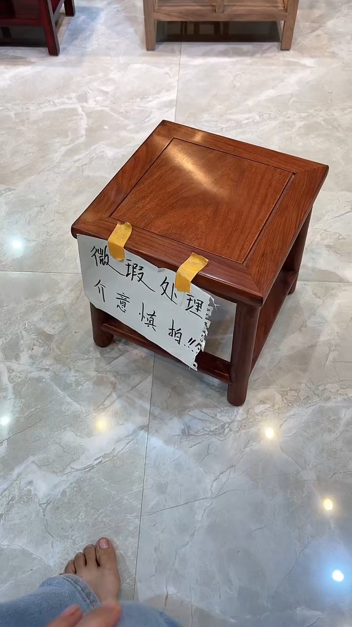 花梨木类成套家具新***码刺猬紫檀小方凳28*28*28