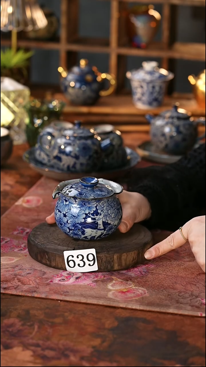 茶碗...........639