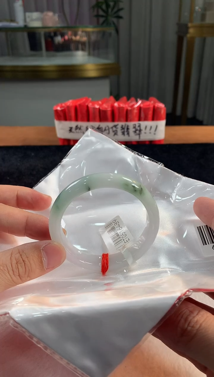 未镶嵌定制翡翠5073毛货不退不换56-57