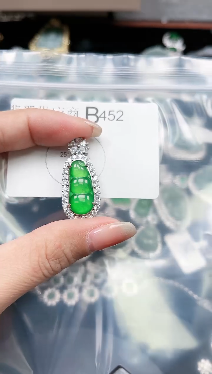 【闪购商品】翡翠颈饰未镶嵌452赠皮绳