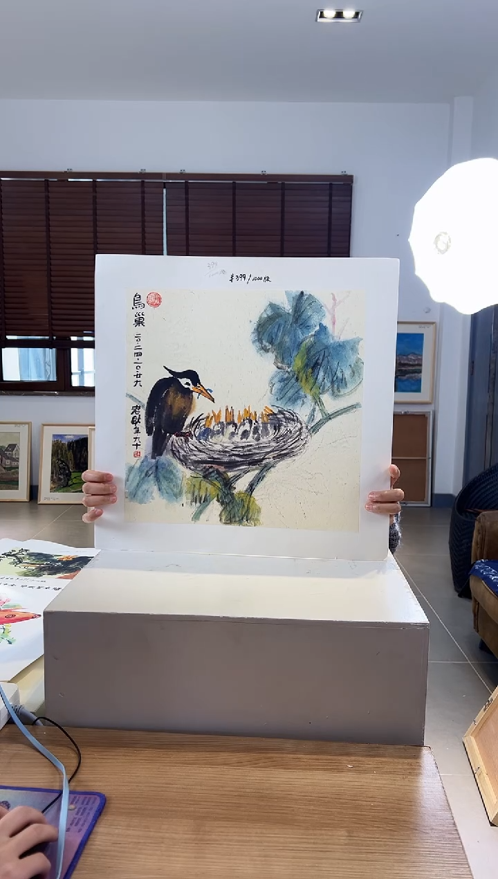 【闪购商品】版画限量亲签盖章版画S