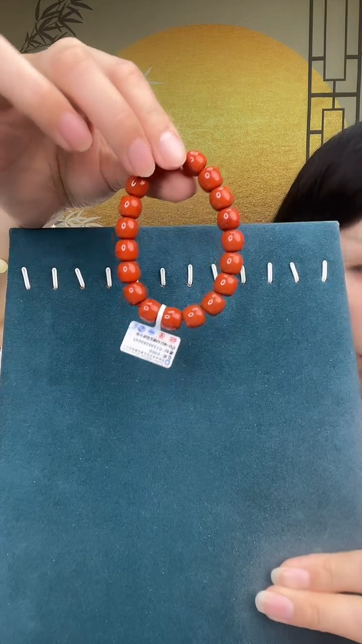 手串未镶嵌南红玛瑙依**萍G3476手串