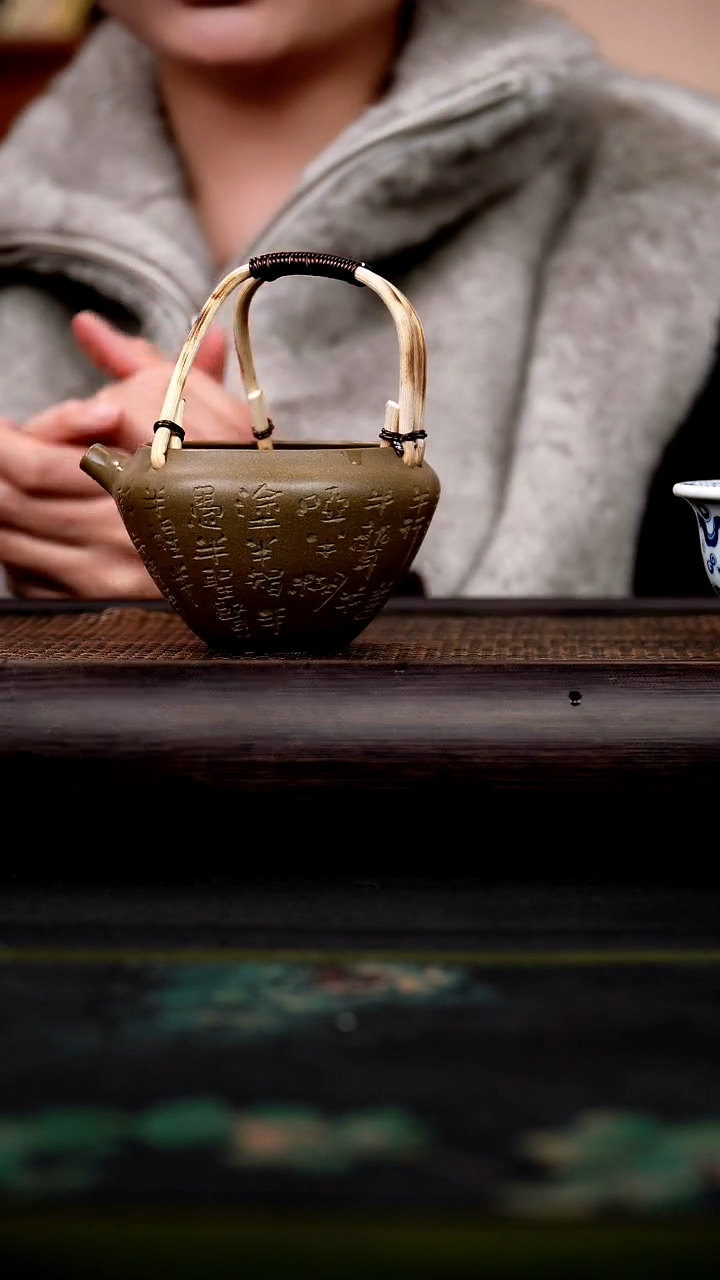 茶壶紫砂 提梁壶  段泥 200cc