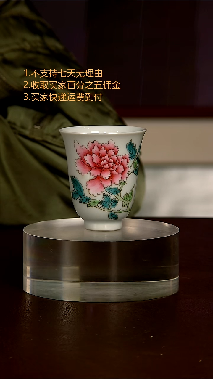 用****9哈哈哈哈哈哈哈哈哈哈哈哈