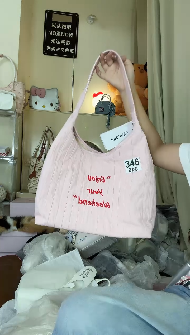 PU以直播间展示为准默认微瑕346