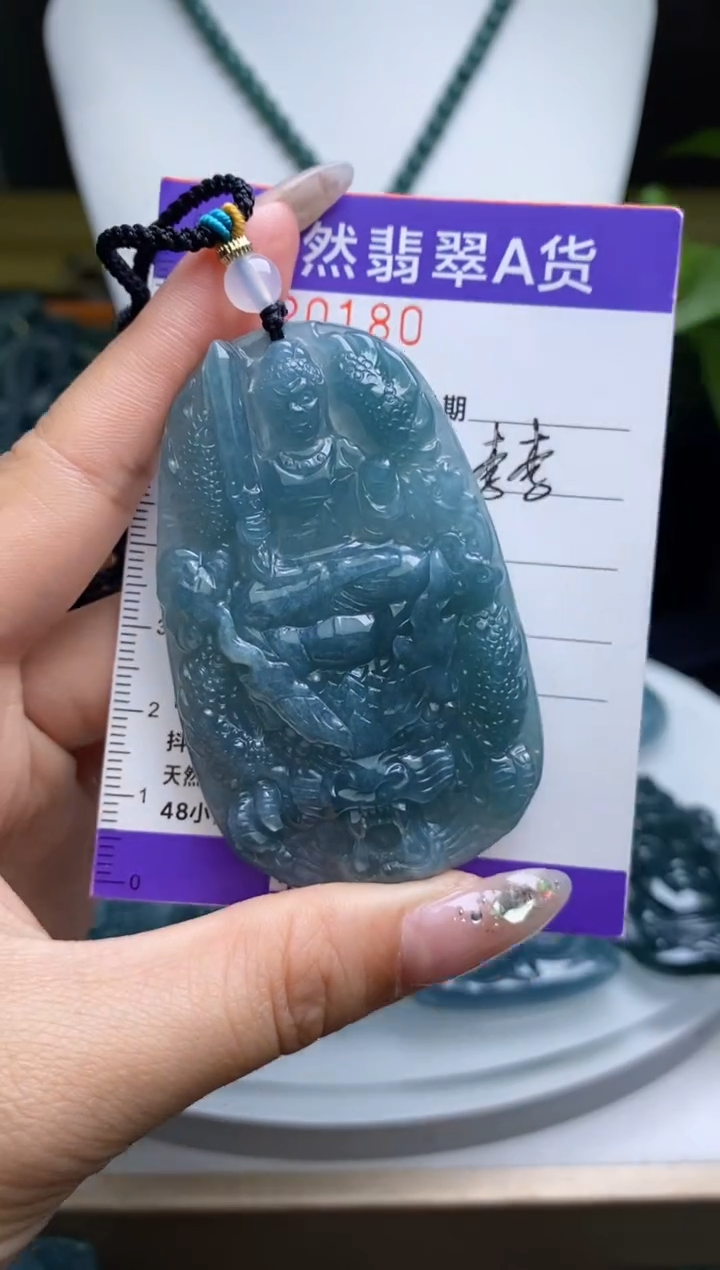 【闪购商品】翡翠颈饰未镶嵌          